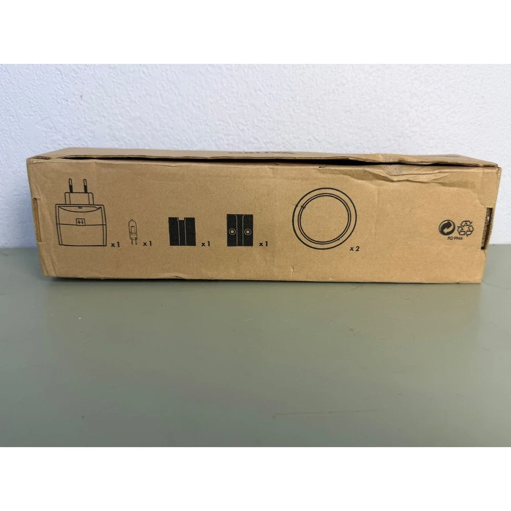 IKEA gruva spotlight